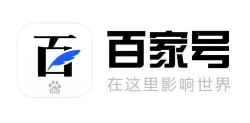 百家號(hào)禁言90天怎么解除，百家號(hào)被禁言可以提現(xiàn)嗎？